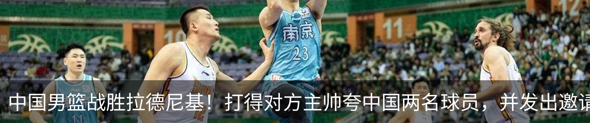 最新动态